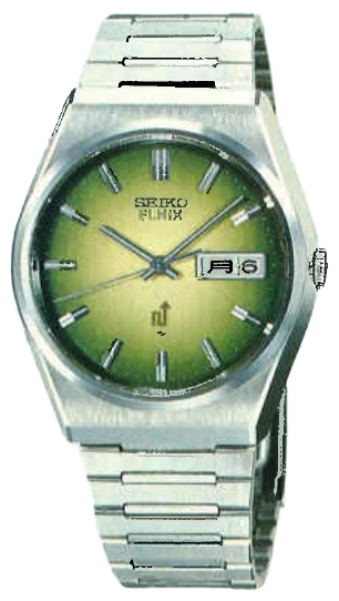 ENS_252