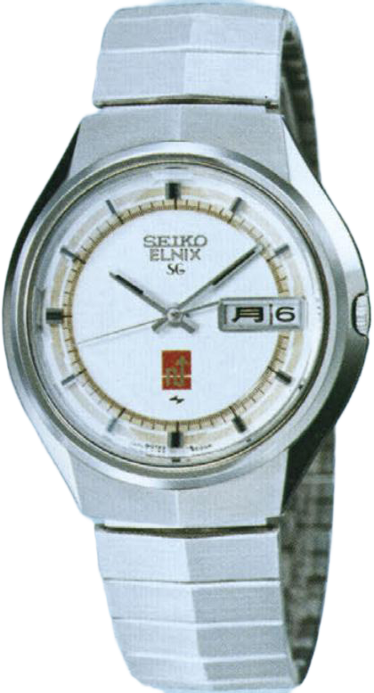 0723-600